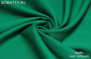 Ткань барби цвет зелёный