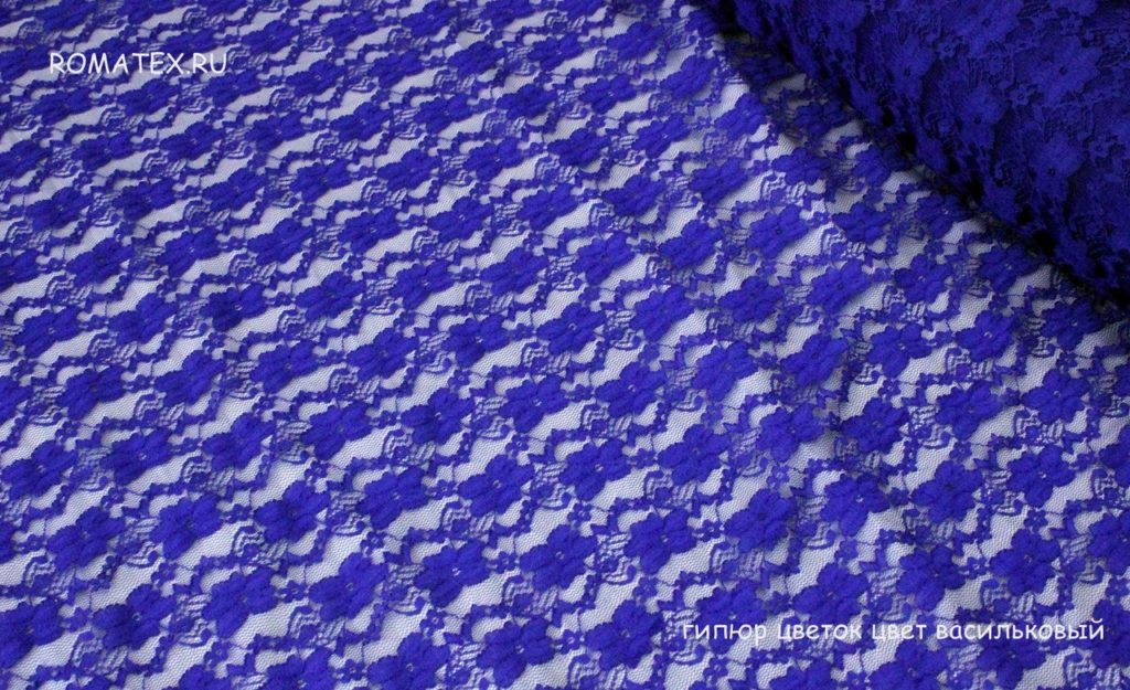 гипюр стрейч цветок цвет васильковый гипюр стрейч цветок цвет васильковый