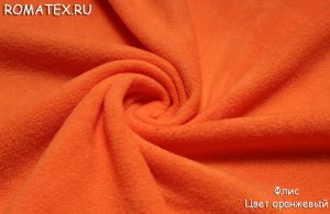 Ткань флис цвет оранжевый