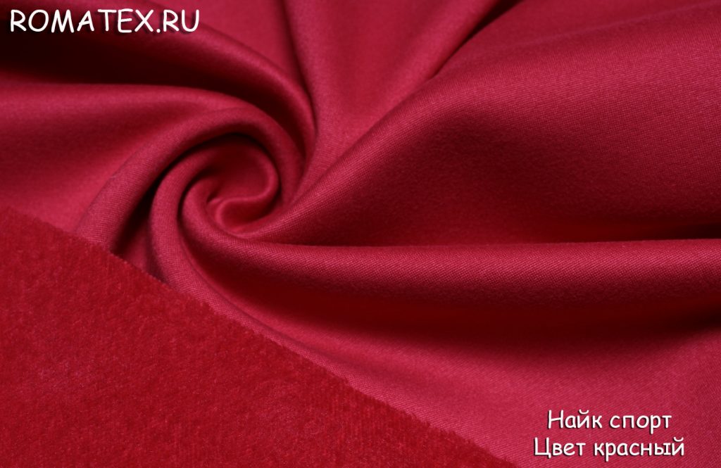 найк спорт цвет красный найк спорт цвет красный